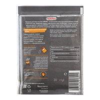 Приправа KOTANYI для птицы на углях, 30 г