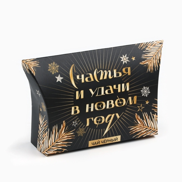 Чай чёрный новогодний &laquo;Счастья и удачи&raquo;, со вкусом имбирного пряника, 20 г.