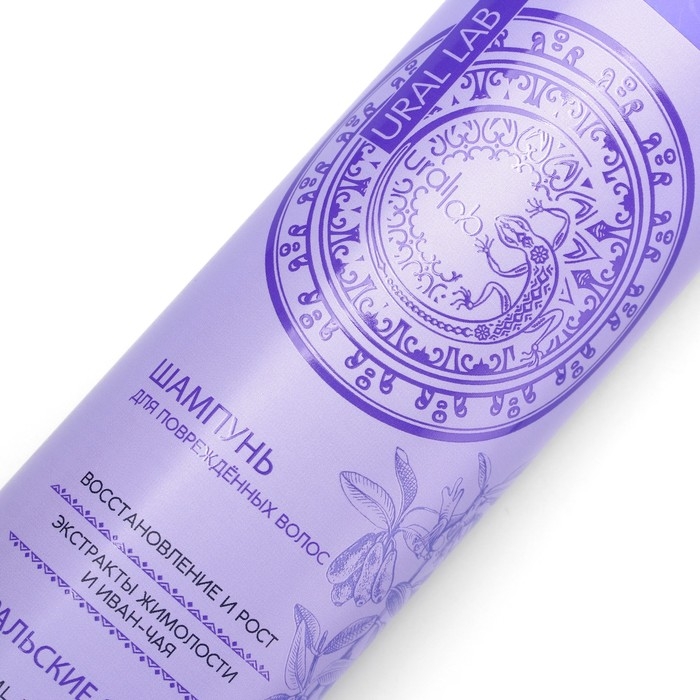 Шампунь для волос, с экстрактом жимолости и иван-чая, восстановление и рост, 410 мл, URAL LAB