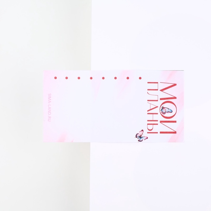 Набор Набор "С днем весны 8 марта", планинг-стикеры 30 л, ручка пластик