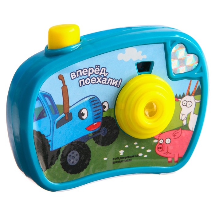 Проектор-фотоаппарат &laquo;Синий трактор&raquo;, цвет синий