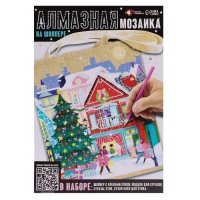 Шоперы с алмазной мозаикой «Новый год» Шоперы с алмазной мозаикой «Новый год»