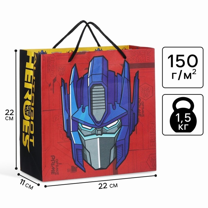 Пакет подарочный крафт Пакет подарочный крафт "Autobot Heroes" 22х22х11 см, Трансформеры