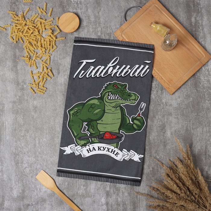 Полотенце кухонные Доляна Полотенце кухонные Доляна "Главный на кухне" 35х60 см, рогожка, 100% хл, 160г/м2