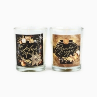 Набор новогодних свечей &laquo;Новый год: С новым годом!&raquo; 2 шт., аромат ваниль, 5х6х5 см