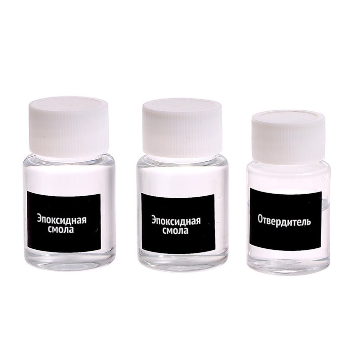 Набор для опытов «Эпоксидная смола», линейки Набор для опытов «Эпоксидная смола», линейки