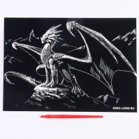 Гравюра «Дракон на вершине», с эффектом золото, А4 Гравюра «Дракон на вершине», с эффектом золото, А4
