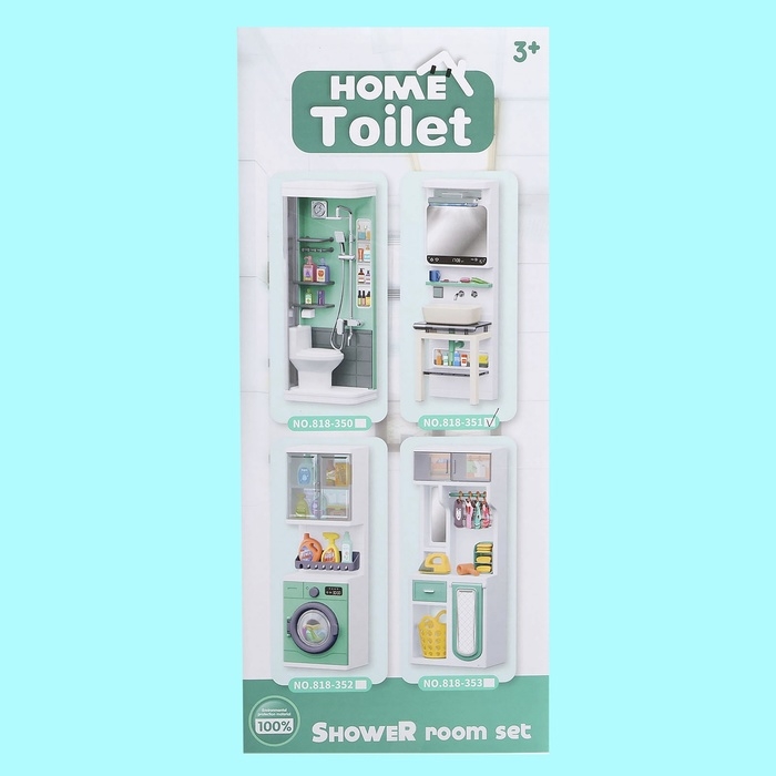 Набор мебели для кукол &laquo;Уборная&raquo;, раковина, зеркало, аксессуары