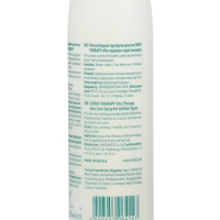 Спрей-уход CUREX THERAPY для всех типов волос, 200 мл