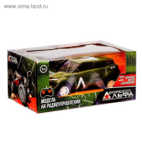 Машина радиоуправляемая &laquo;Армейский джип&raquo;, работает от батареек, цвет зелёный