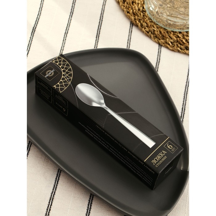 Ложка столовая из нержавеющей стали Magistro Bravo, длина 18 см, толщина 2 мм, цвет серебряный Ложка столовая из нержавеющей стали Magistro Bravo, длина 18 см, толщина 2 мм, цвет серебряный