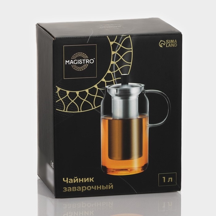 Чайник стеклянный заварочный с металлическим ситом Magistro «Созидание», 1 л Чайник стеклянный заварочный с металлическим ситом Magistro «Созидание», 1 л