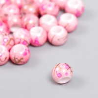 Бусины для творчества пластик "Мраморные. Сирень" d=1 см набор 20 гр