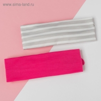 Набор повязок на голову Крошка Я "Полоска" розов/серый р-р 46-48 Набор повязок на голову Крошка Я "Полоска" розов/серый р-р 46-48