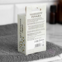 Мыло банное натуральное с травами в коробке "Ромашка" 100 г Добропаровъ Мыло банное натуральное с травами в коробке "Ромашка" 100 г Добропаровъ