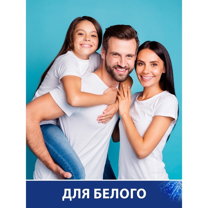 Гель для стирки Лоск  &laquo;Горное озеро&raquo;, 1,95 л