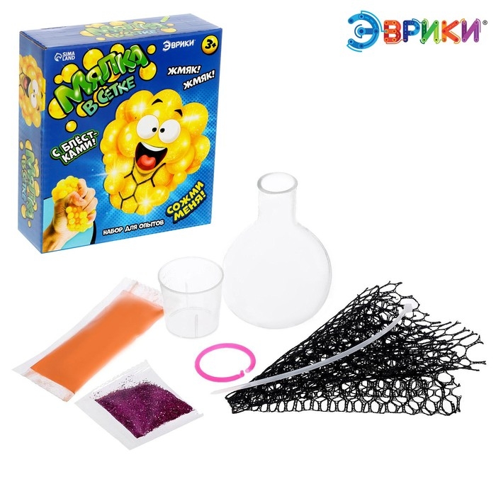 Набор для опытов &laquo;Мялка в сетке&raquo;, с блёстками