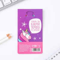 Брелок для ключей акриловый &laquo;Единорог&raquo;, 7 х 12,5 см