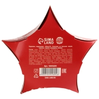 Новый год! Леденцы &laquo;Яркого Нового года&raquo;, 50 г