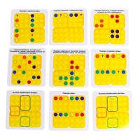 Развивающий набор &laquo;Нажимай и сортируй&raquo;, 20 заданий, 3+