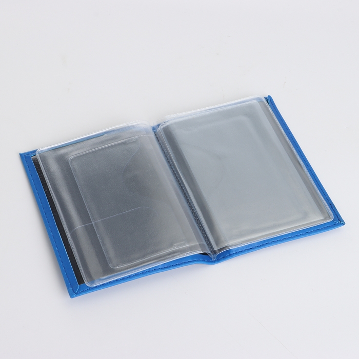 Обложка для автодокументов, цвет синий Обложка для автодокументов, цвет синий