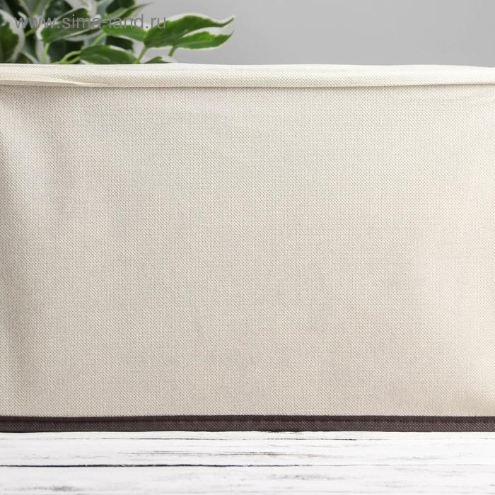 Короб стеллажный для хранения с крышкой &laquo;Фламинго&raquo;, 38&times;25&times;24 см