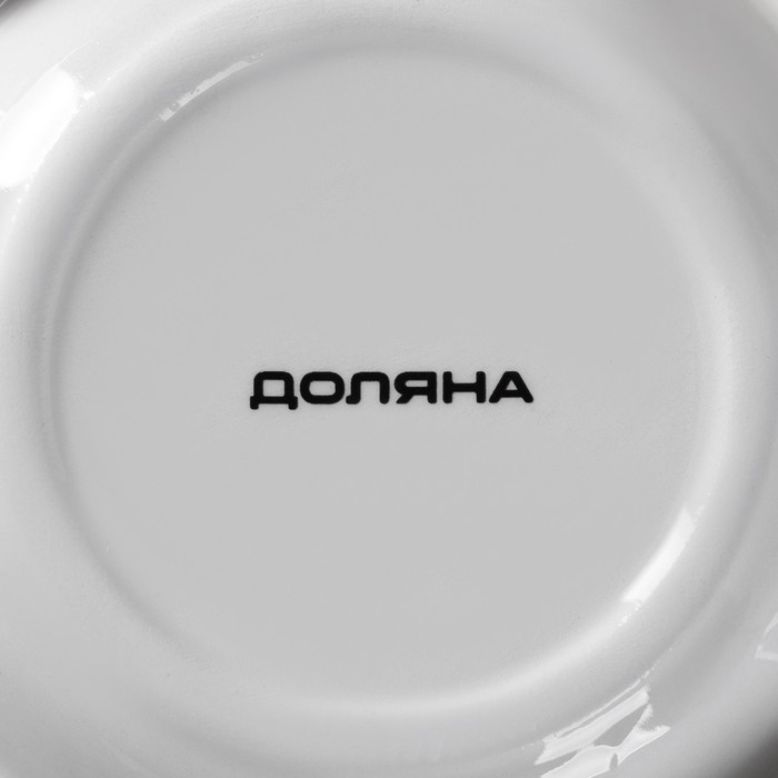 Менажница 5 ячеек Доляна &laquo;Лимон&raquo;, d=26 см, цвет белый