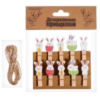 Прищепки декоративные &laquo;Зайчики и яички&raquo; набор 10 шт., 1.5 &times; 12 &times; 14 см