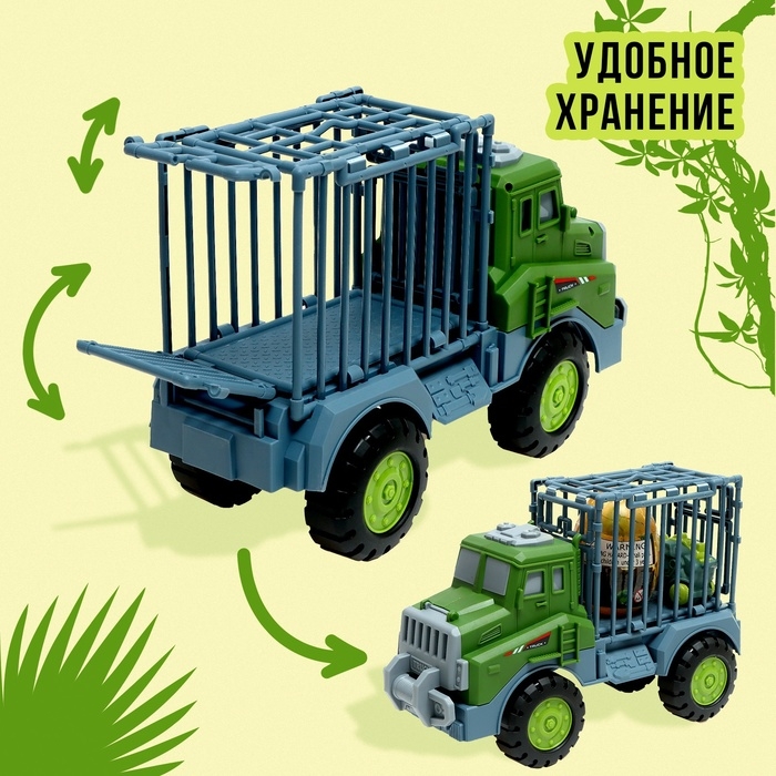 Грузовик-парковка &laquo;ДиноTruck&raquo;, 2 машинки-динозавра в клетке