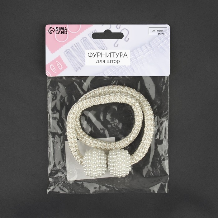 Подхват для штор &laquo;Шарики из бисера&raquo;, d = 3 &times; 40 см, цвет белый/светло-нефритовый