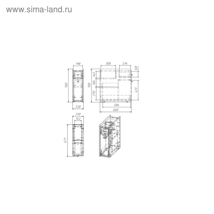 Тумба напольная для ванной комнаты "Вега 2302", 23 х 66 х 70 см