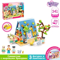 Конструктор Розовая мечта &laquo;Летний домик&raquo;, 341 деталь