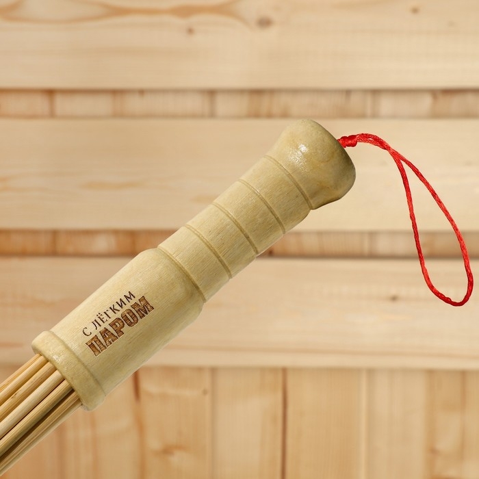 Веник массажный для бани с толстыми прутьями Веник массажный для бани с толстыми прутьями "С легким паром", 57 см