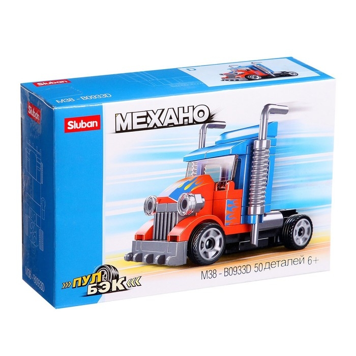 Конструктор инерционный Механо «Грузовик», 50 деталей Конструктор инерционный Механо «Грузовик», 50 деталей