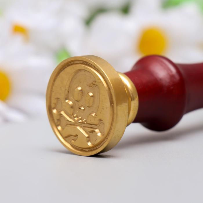 Печать для сургуча с деревянной ручкой Печать для сургуча с деревянной ручкой "Череп и кости" 9х2,5х2,5 см