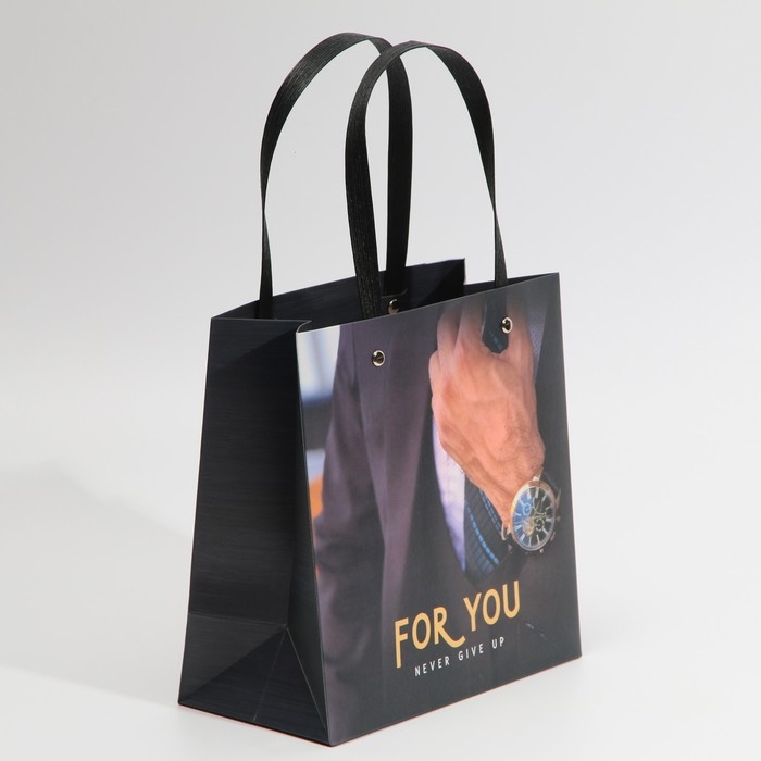 Пакет подарочный, упаковка, &laquo;Для тебя&raquo;, 20 х 20 х 10 см