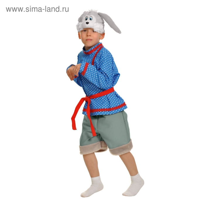 Карнавальный костюм «Зайчик-побегайчик», р. M, рост 122-128 см Карнавальный костюм «Зайчик-побегайчик», р. M, рост 122-128 см