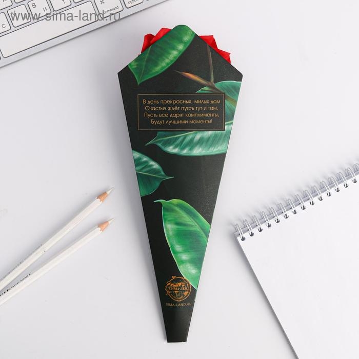 Ручка прикол, шариковая, синяя паста, 1.0 мм, пластик «С 8 марта!» Ручка прикол, шариковая, синяя паста, 1.0 мм, пластик «С 8 марта!»