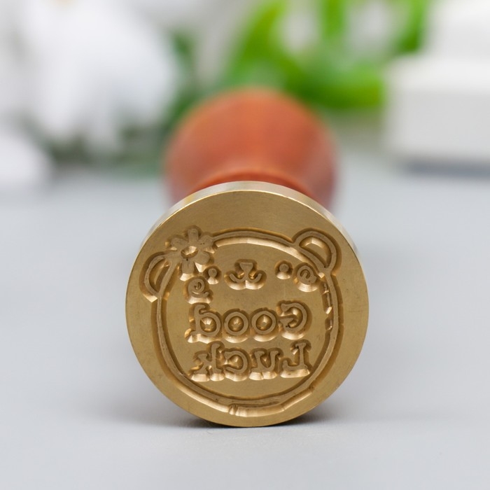 Печать для сургуча с деревянной ручкой Печать для сургуча с деревянной ручкой "Медвежонок - Удачи" 9х2,5х2,5 см