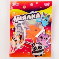 Антистресс сквиш мялка &laquo;Зверушки мини&raquo;, в пакете, с песком, микс, тянучка