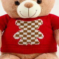 Мягкая игрушка &laquo;Мишутка&raquo;, 95 см