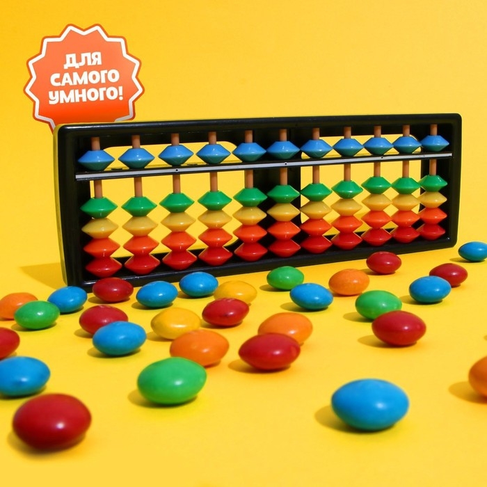 Счёты по методике &laquo;Ментальная арифметика&raquo; Набор №1, 6&times;18 см