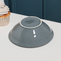 Салатник «Pearl», d=16 см, 450 мл, синий, фарфор Салатник «Pearl», d=16 см, 450 мл, синий, фарфор