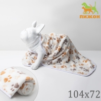 Плед для животных "С любовью", 104 х 72 см, белый Плед для животных "С любовью", 104 х 72 см, белый