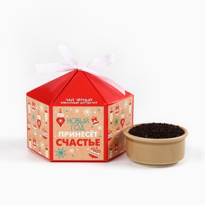 Новый год! Чай чёрный, яблочный штрудель &laquo;Принесет счастье&raquo;, 50 г