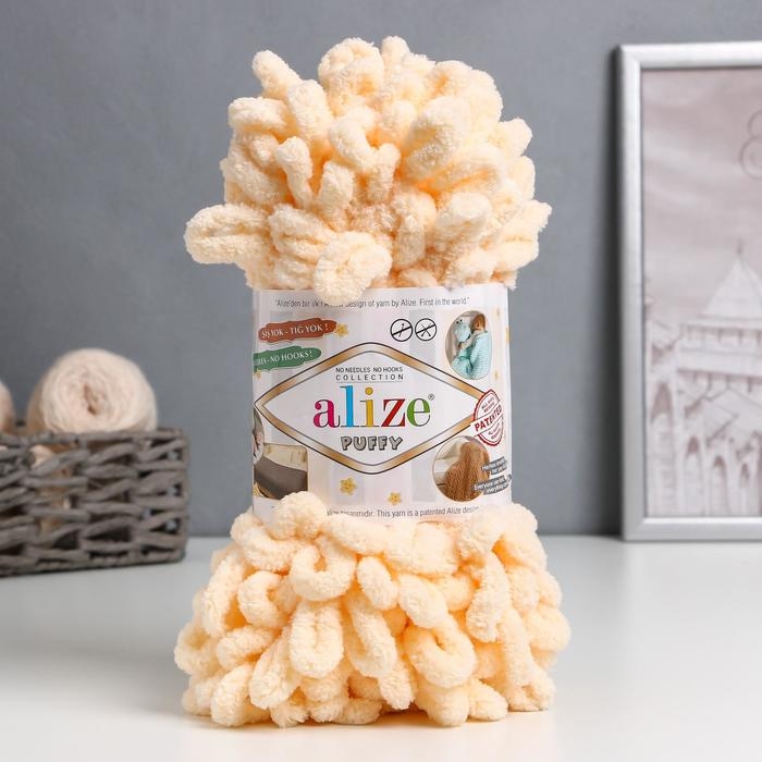 Пряжа Пряжа "Puffy" 100 % микрополиэстер 9м/100г (742 медовый)