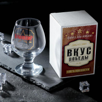 Бокал для коньяка &laquo;Командир&raquo;, 265 мл, деколь