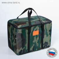 Термосумка "ARGO", камуфляж, 17-18 литров, 35х21х24 см Термосумка "ARGO", камуфляж, 17-18 литров, 35х21х24 см