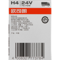Лампа автомобильная Osram, H4 P43t, 24 В, 75/70 Вт Лампа автомобильная Osram, H4 P43t, 24 В, 75/70 Вт