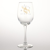 Бокал для вина новогодний &laquo;Беру новый год на себя&raquo;, на Новый год, 360 мл
